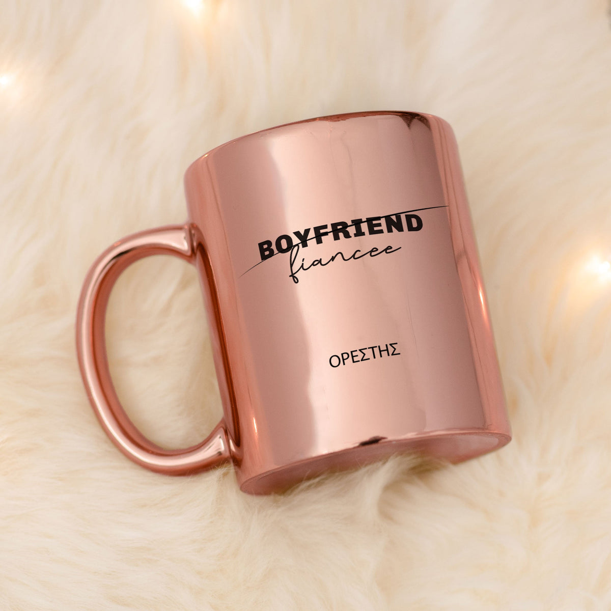 Boyfriend To Fiancée - Mirror Mug - GOTShirts