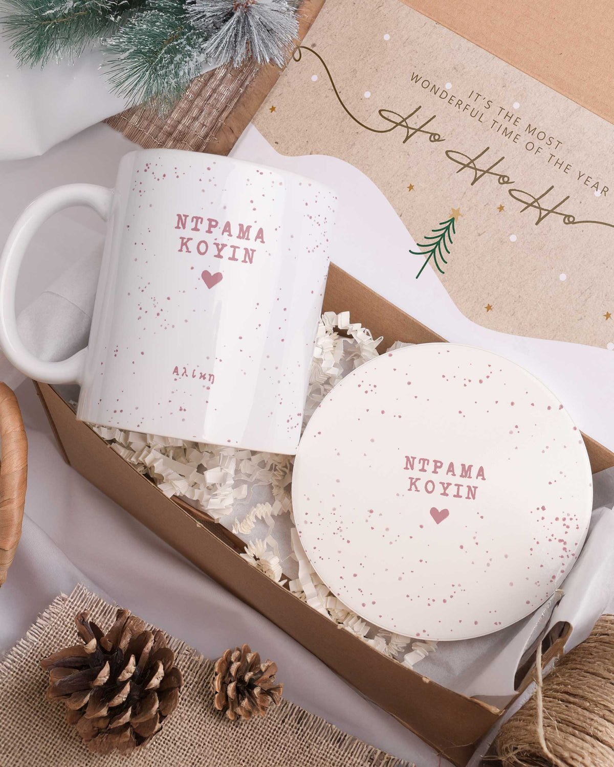 Drama Queen - Ceramic Mug 11oz & Coaster Gift Box - GOTShirts