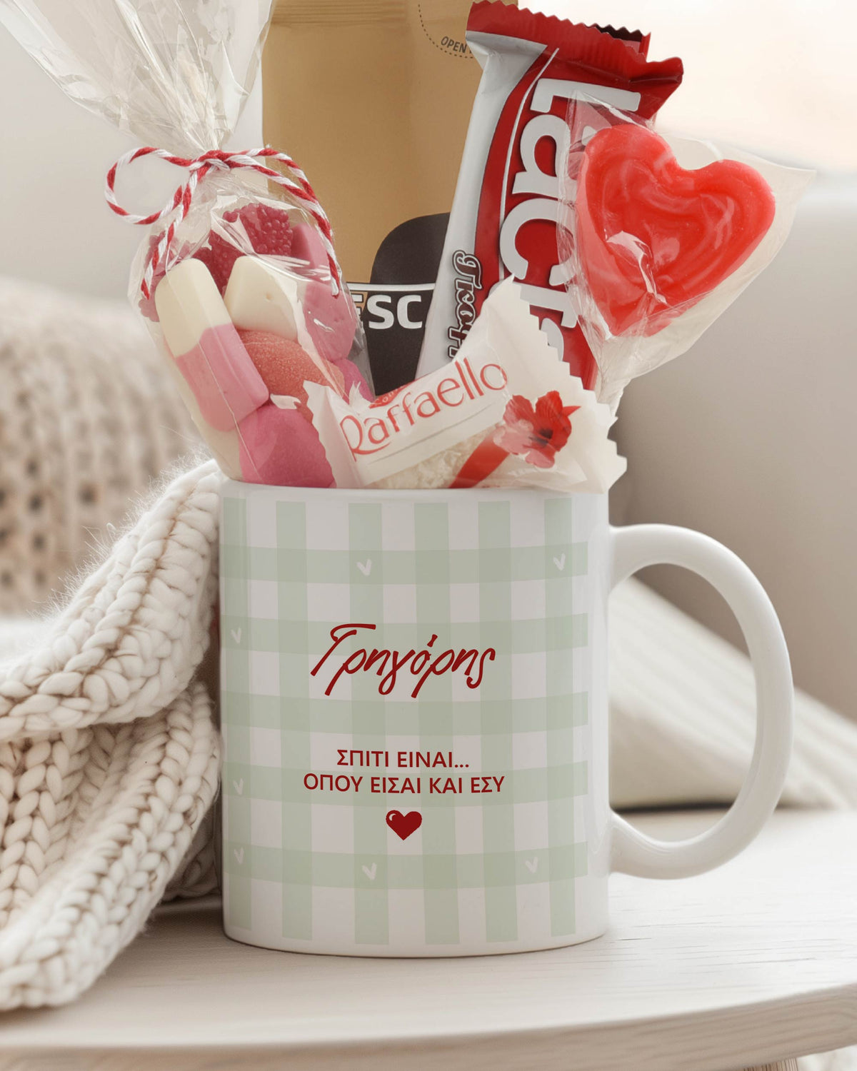 Gingham Green - Ceramic Mug Coffee Gift Set - GOTShirts