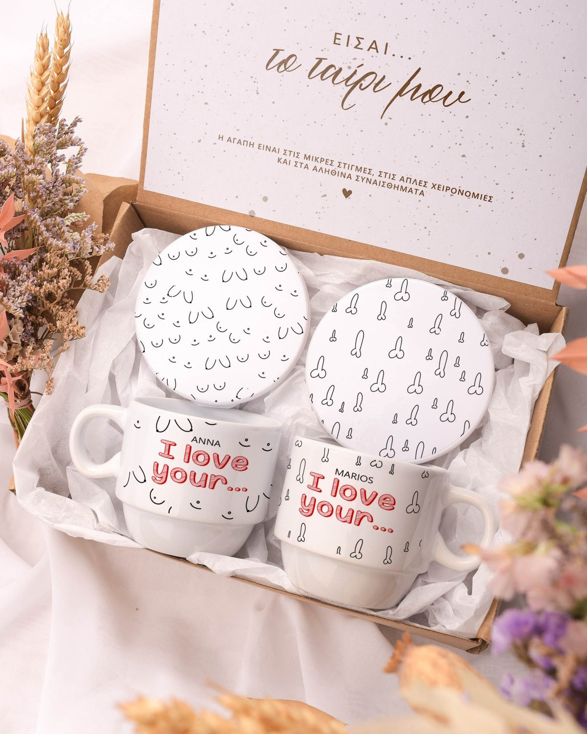 I Love Your... - Coffee Mug & Coaster Set - GOTShirts