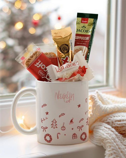 Christmas Pattern - Ceramic Mug Coffee Gift Set - GOTShirts