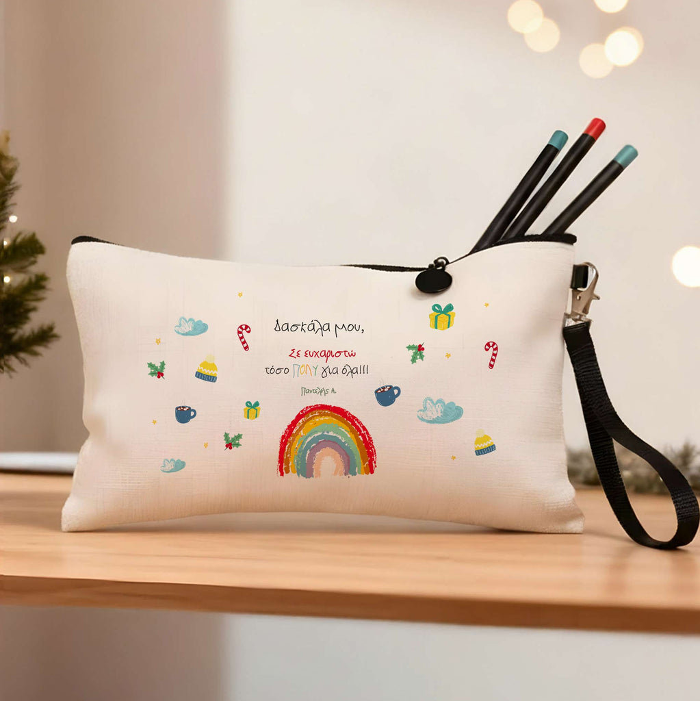Christmas Rainbows - Linen Pencil Case - GOTShirts