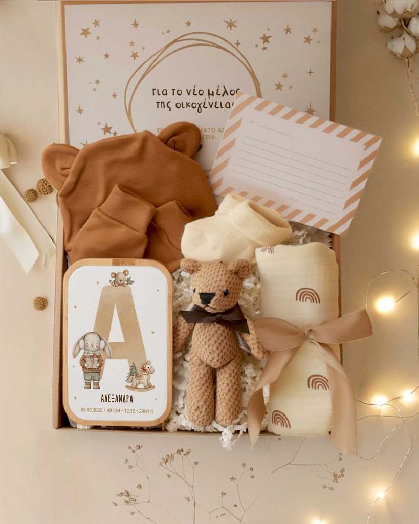 Christmas Rabbit & Capital Letter - Newborn Gift Box - GOTShirts