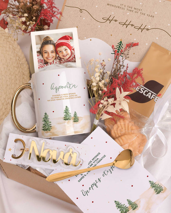 Trees - Christmas Gold Gift Box - GOTShirts