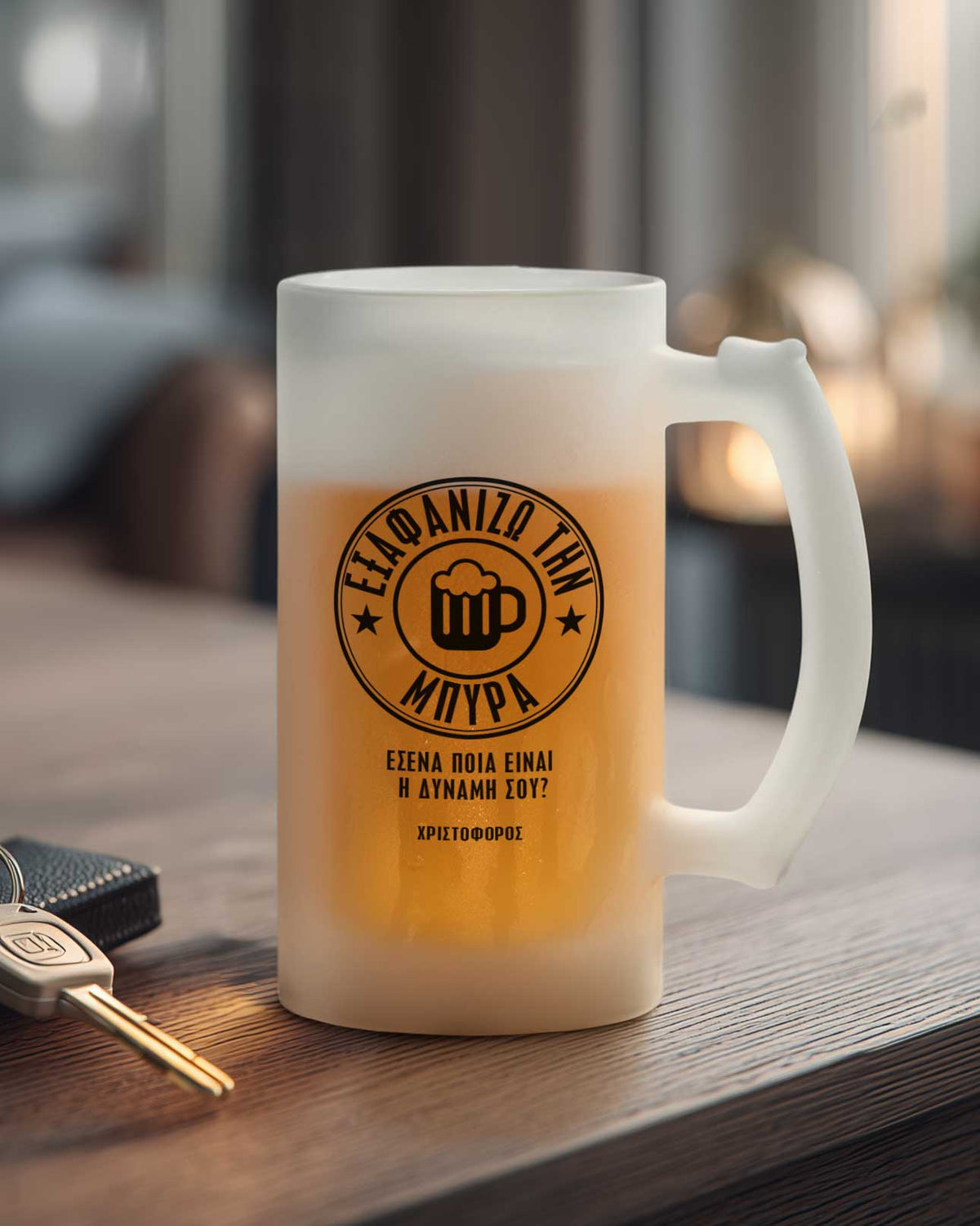 Super Power - Medium Beer Gift Box - GOTShirts