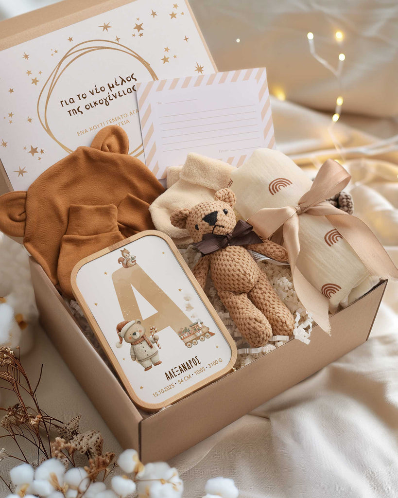 Christmas Bear & Capital Letter - Newborn Gift Box - GOTShirts