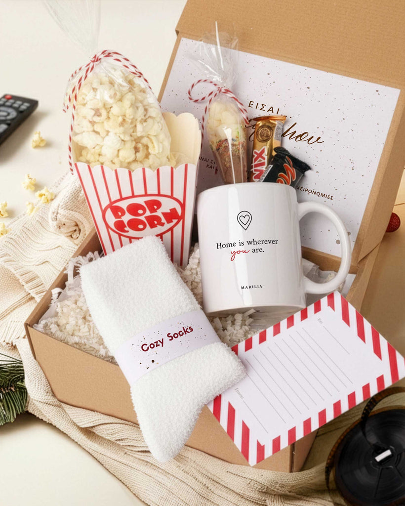 Home Is - Movie Night Gift Box - GOTShirts