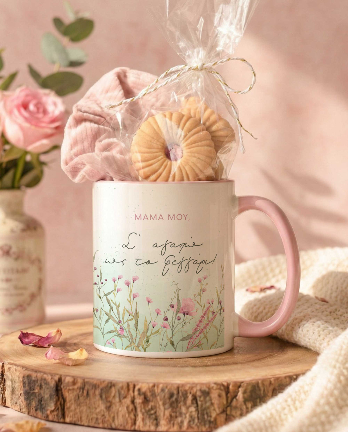 Love You To The Moon - Pink Mug Gift Set - GOTShirts