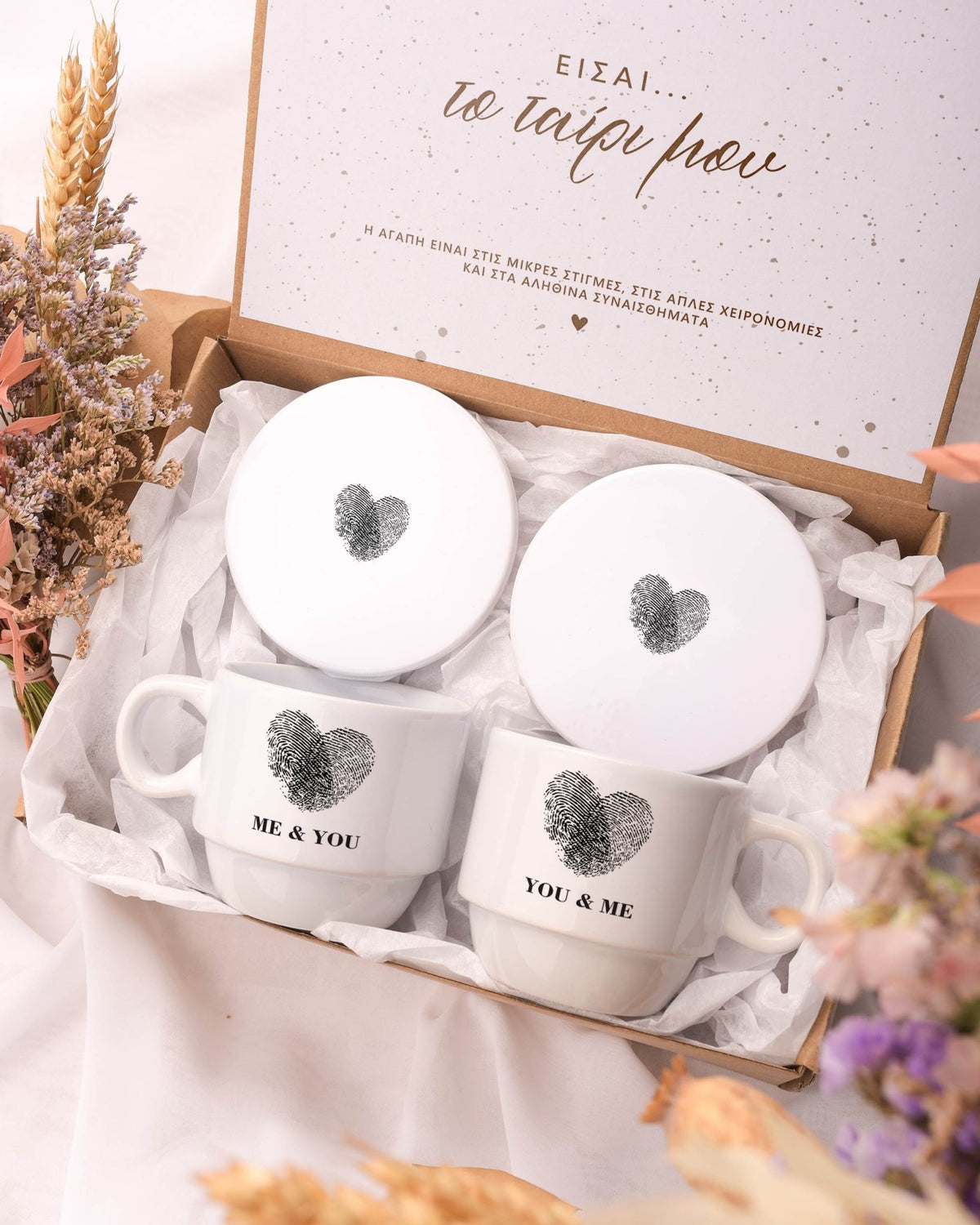 Me & You - Coffee Mug & Coaster Set - GOTShirts