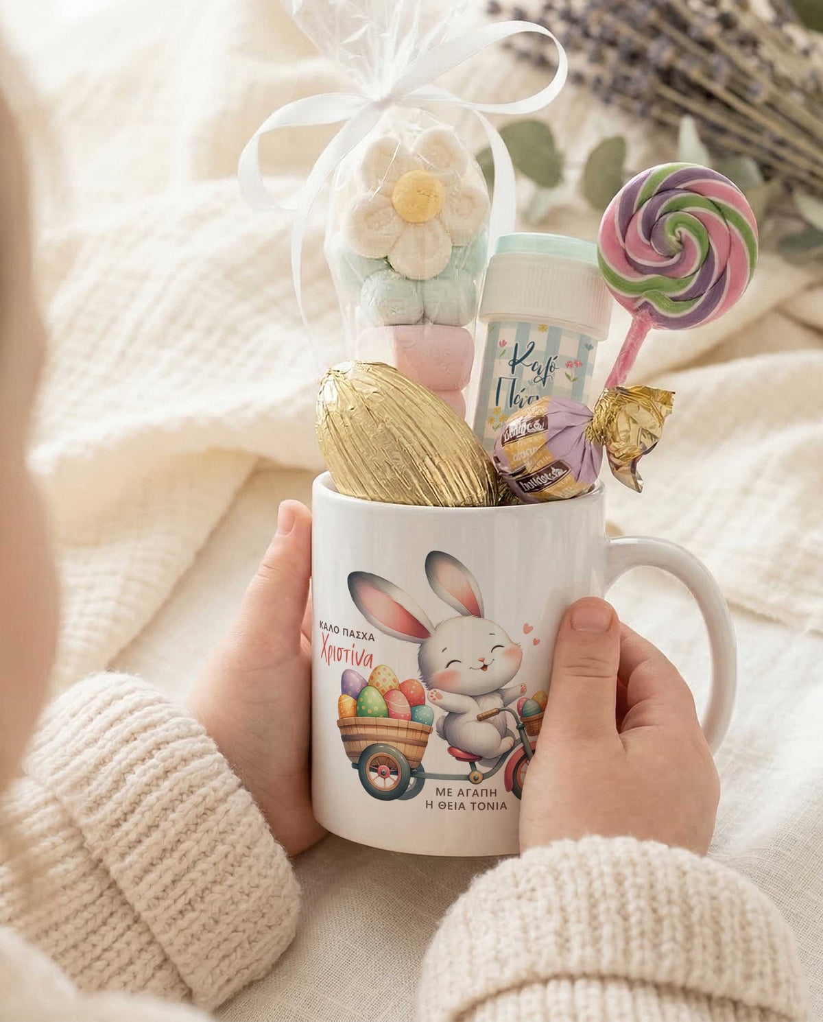 Easter Bunny On A Bike - Ceramic Mug Gift Set - GOTShirts