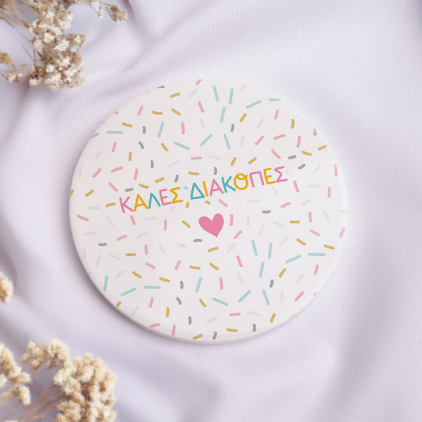 Teacher Holidays - Ceramic Mug 11oz & Coaster Gift Box - GOTShirts