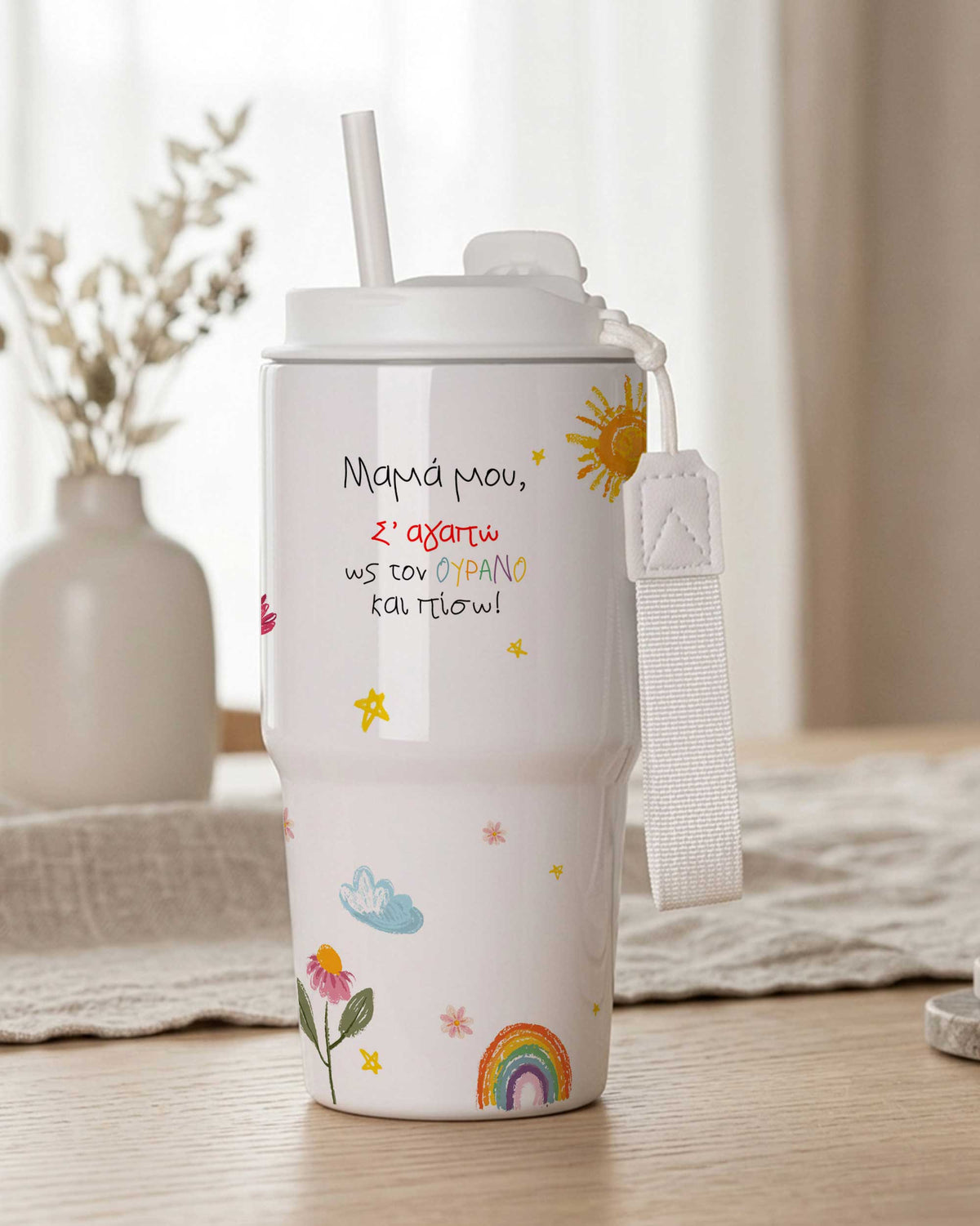 Doodles - Tumbler With Portable lid - GOTShirts