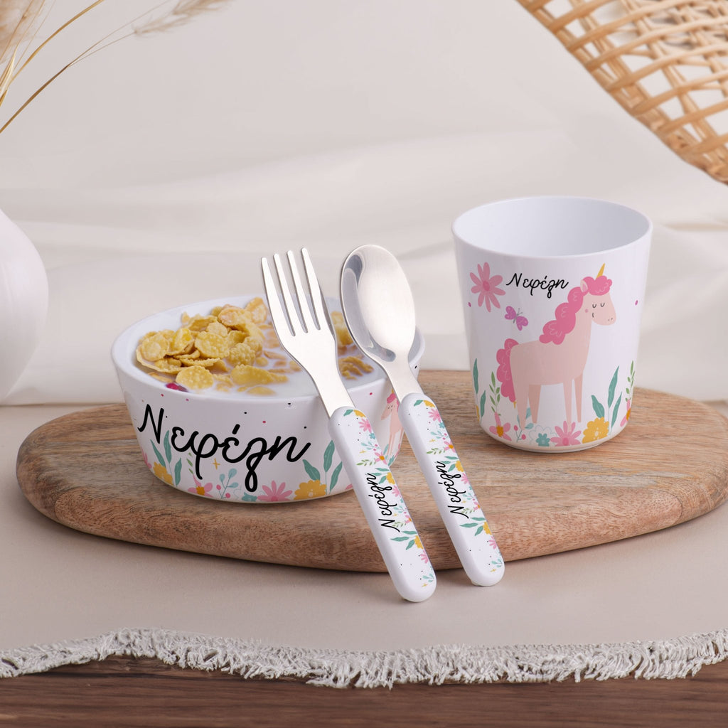 Little Treasures Mealtime Set - Unicorn - GOTShirts