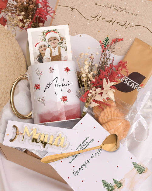 Red Watercolor Pattern - Christmas Gold Gift Box - GOTShirts