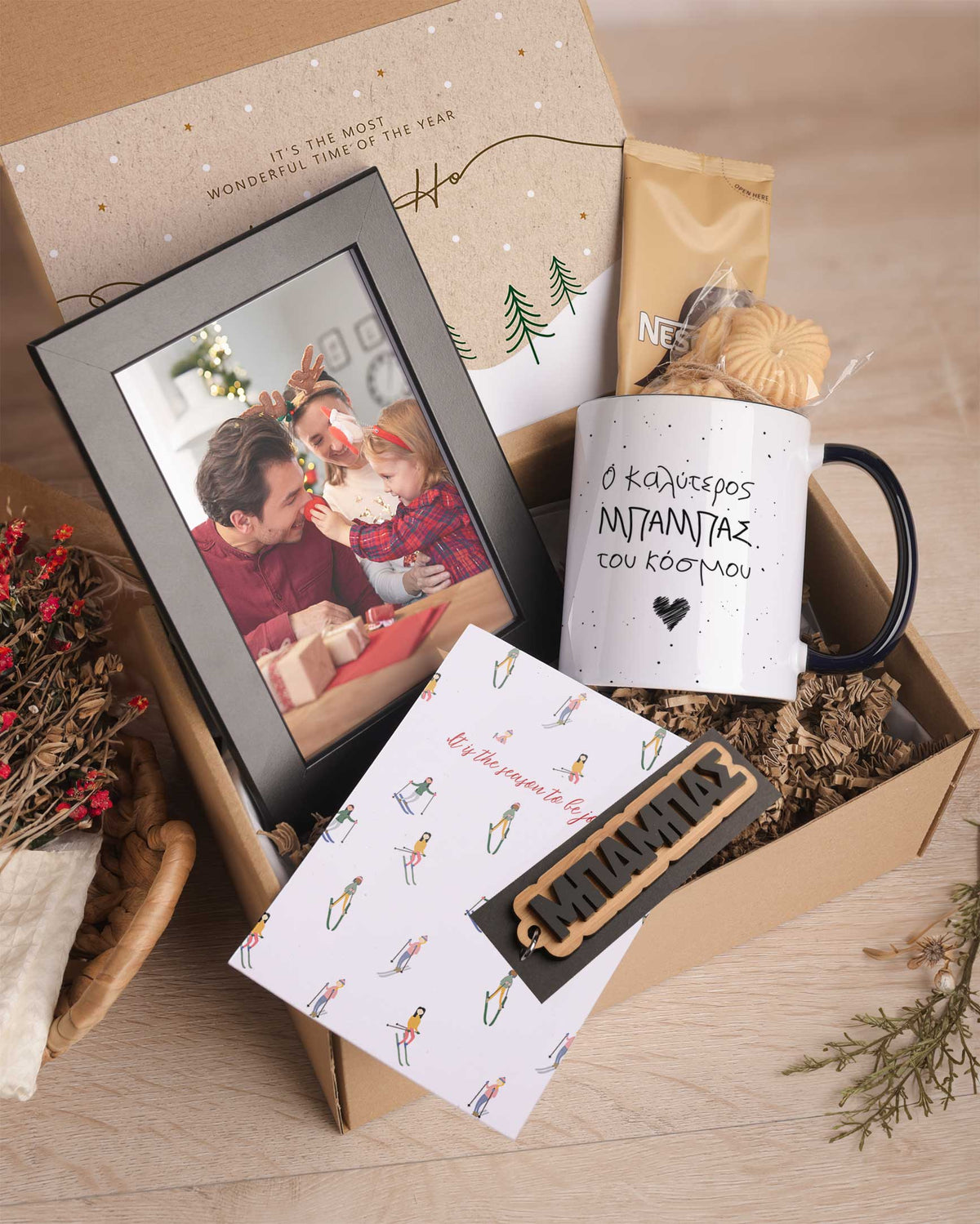 Best Dad In The World - Black Mug Gift Box - GOTShirts