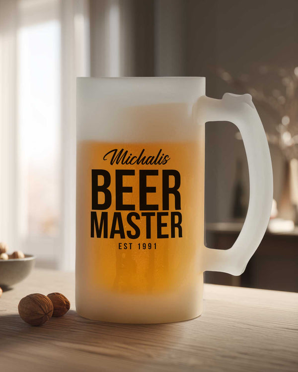 Beer Master - Medium Beer Gift Box - GOTShirts