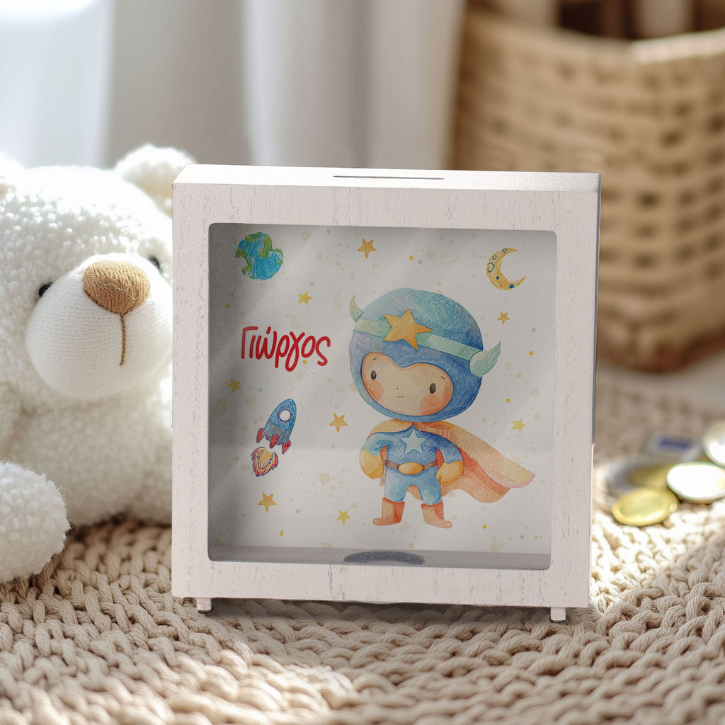 Superhero - Wooden Money Box Frame - GOTShirts