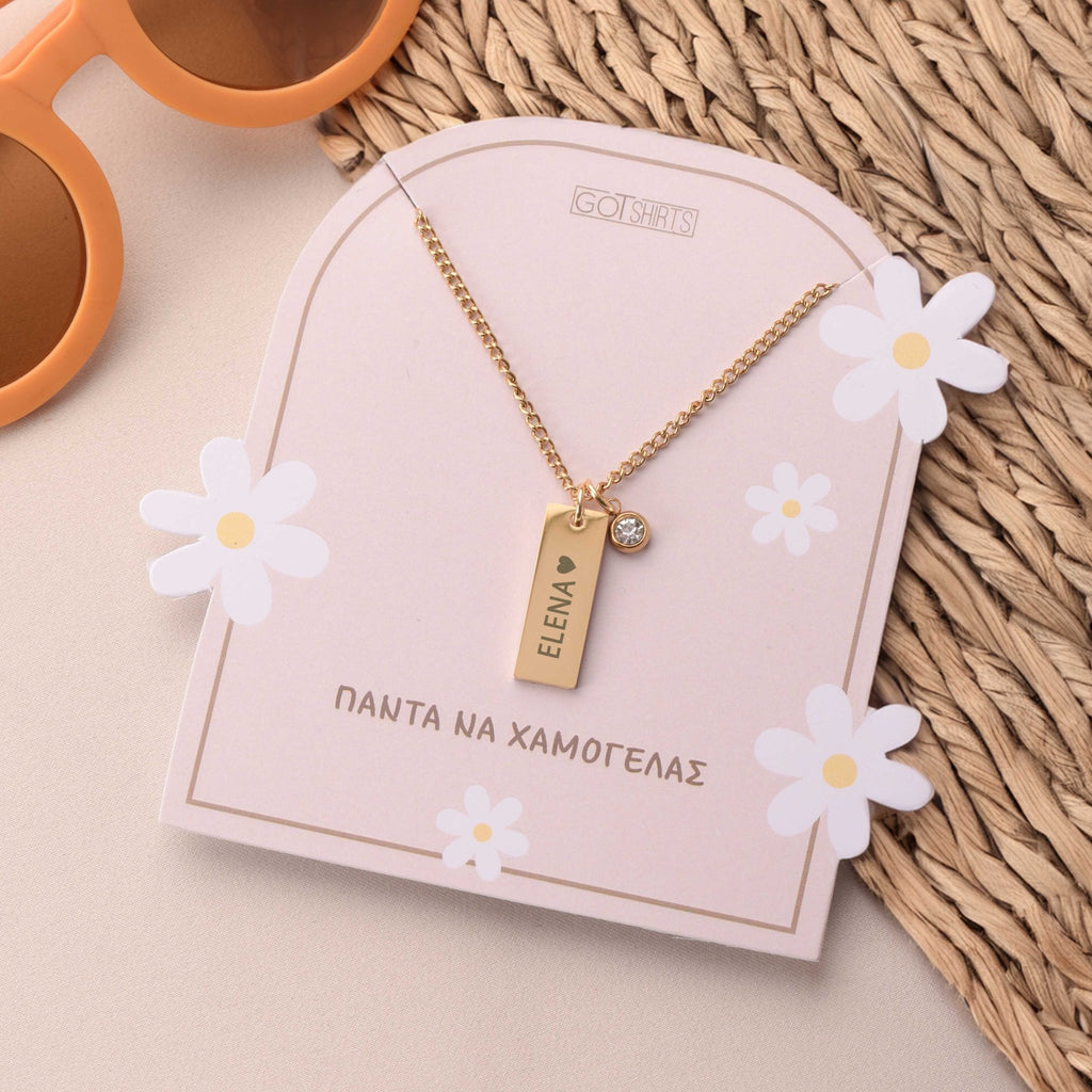 Bar With Rhinestone - Necklace - GOTShirts