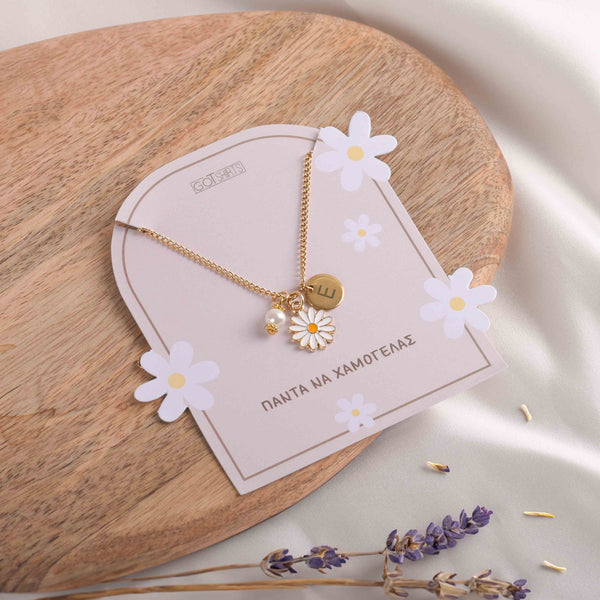 Daisy Initial - Necklace - GOTShirts
