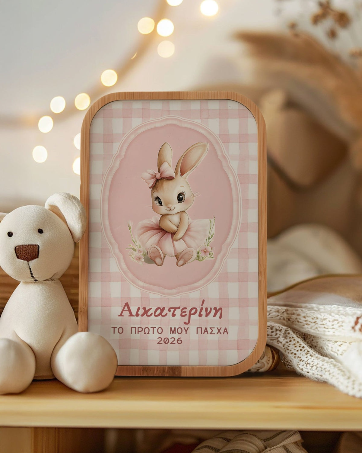 Gingham - Newborn Gift Box - GOTShirts