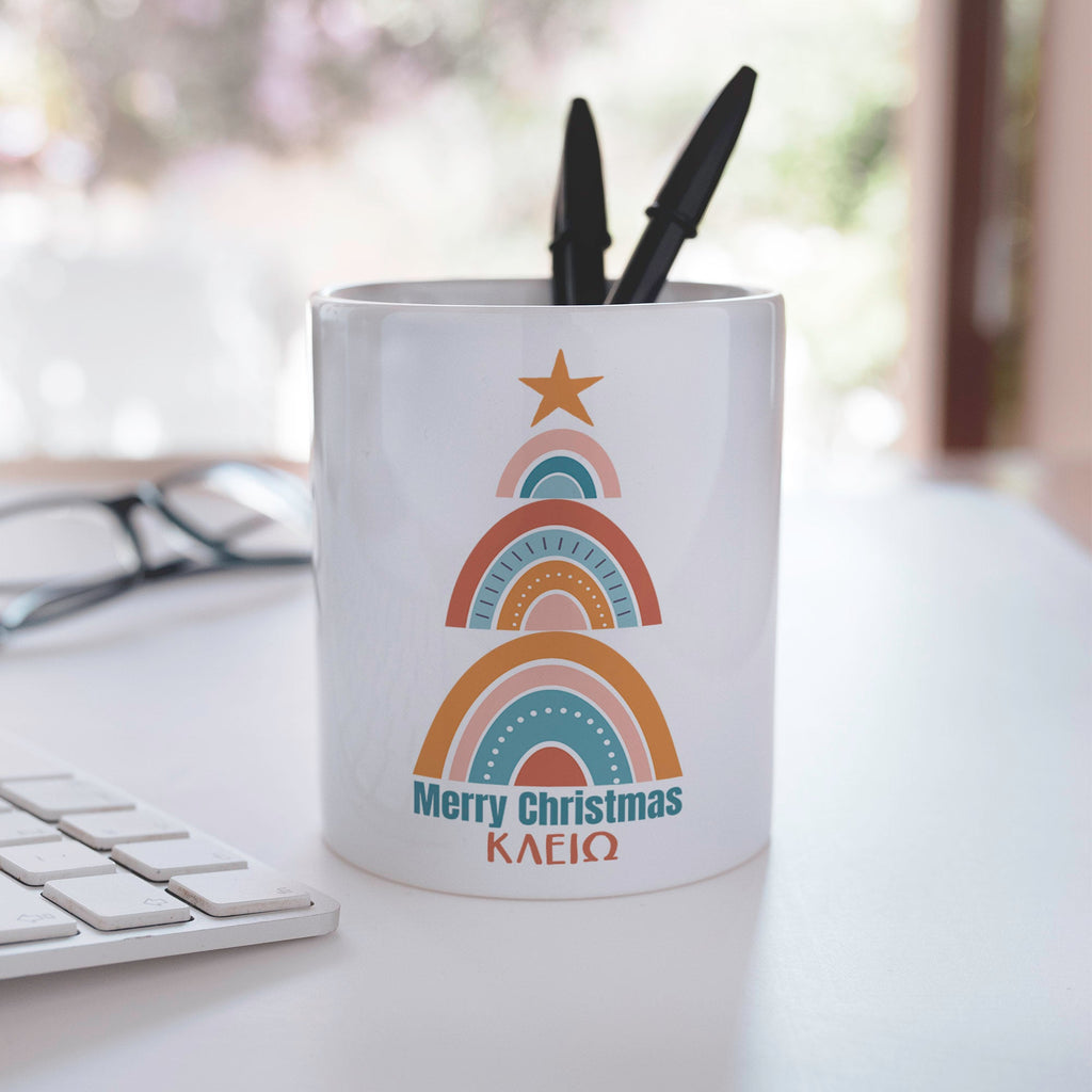 Colorful Christmas Tree - Ceramic Pencil Holder - GOTShirts