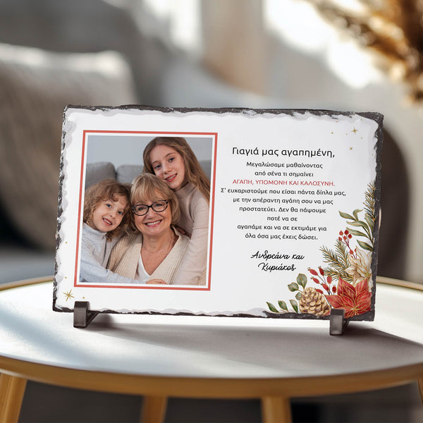 Rock Photo Slate - GOTShirts