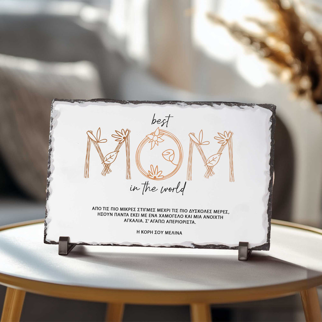 Best Mom In The World - Rock Photo Slate - GOTShirts