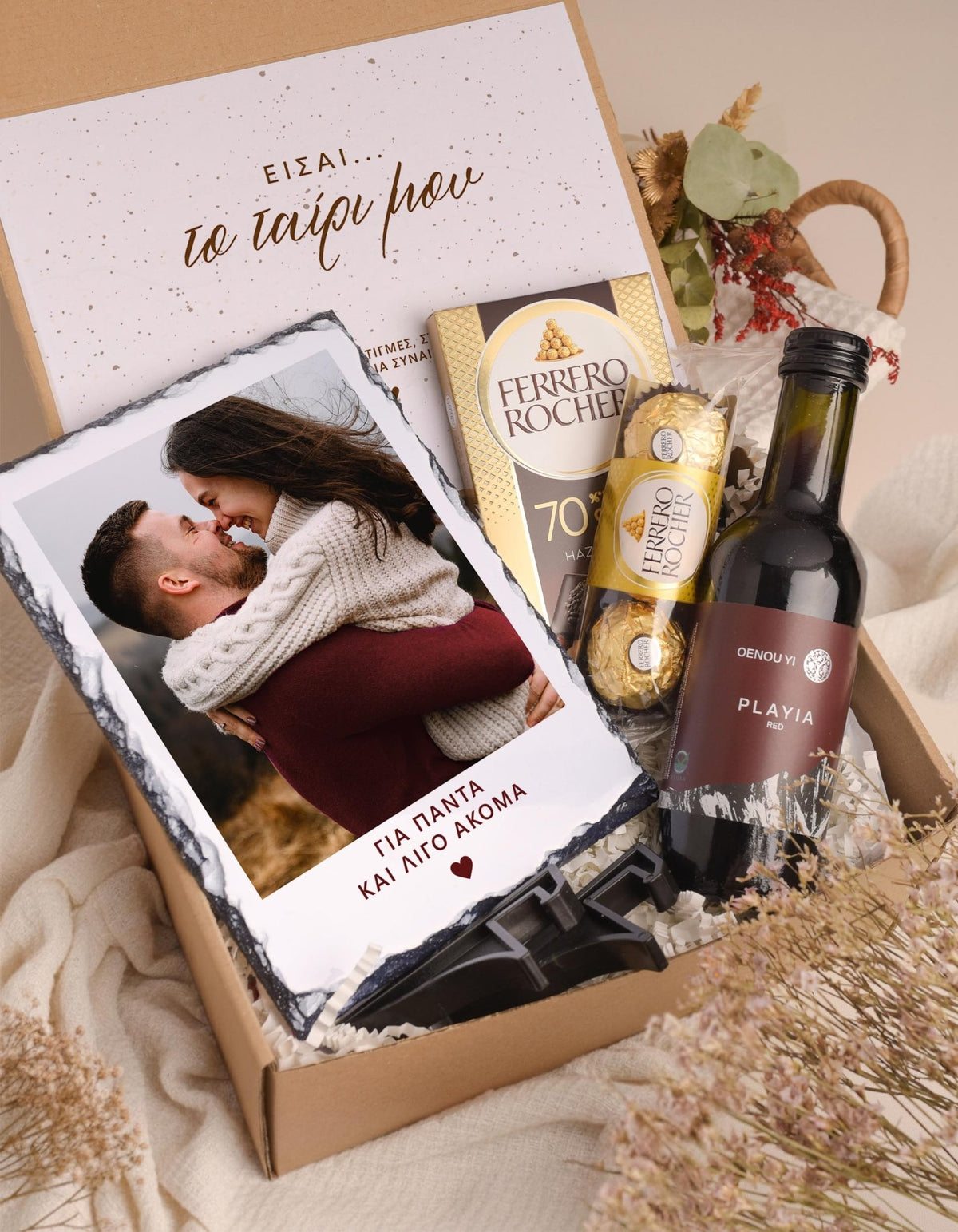 Forever - Rock Slate Gift Box - GOTShirts