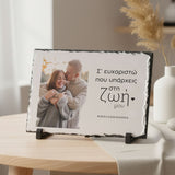 Thank You - Rock Slate Gift Box - GOTShirts
