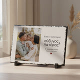 Best Husband & Father - Rock Slate Gift Box - GOTShirts