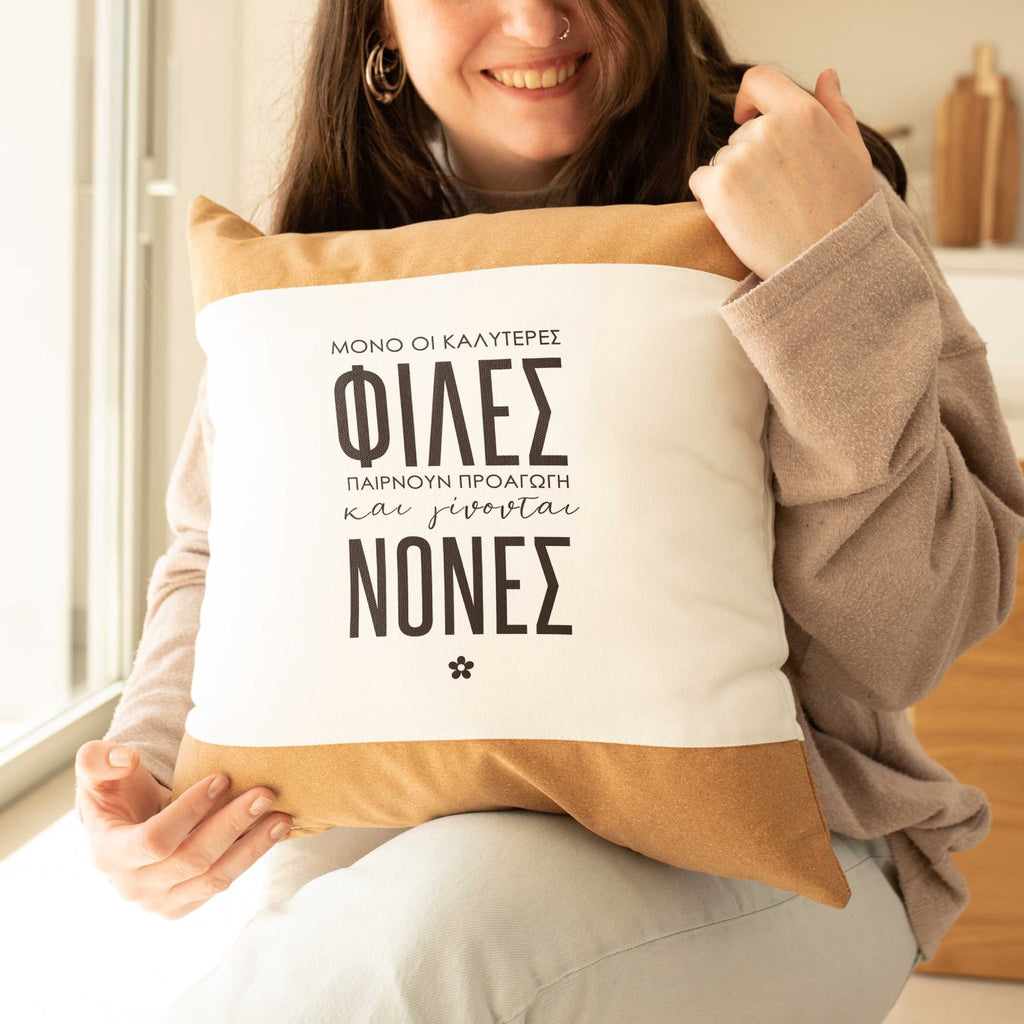 Promoted To Godmother - Cork Pillow - GOTShirts