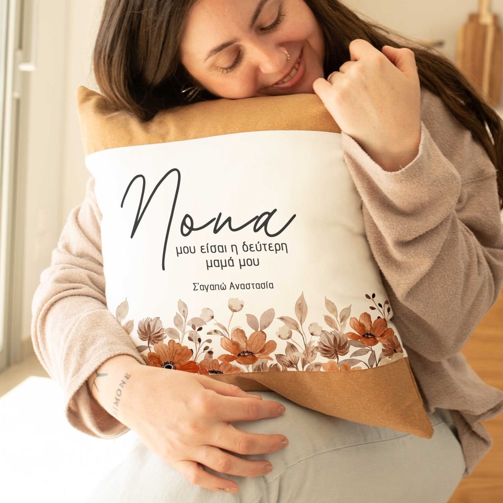 My Second Mother - Cork Pillow - GOTShirts