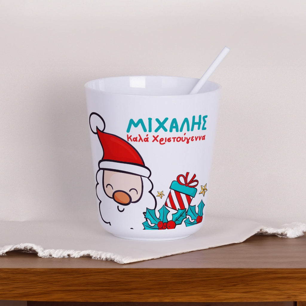 Plastic Kids Mug - Santa Claus - GOTShirts