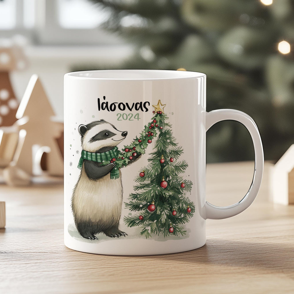 Christmas Racoon - Kids Plastic Mug 330ml - GOTShirts