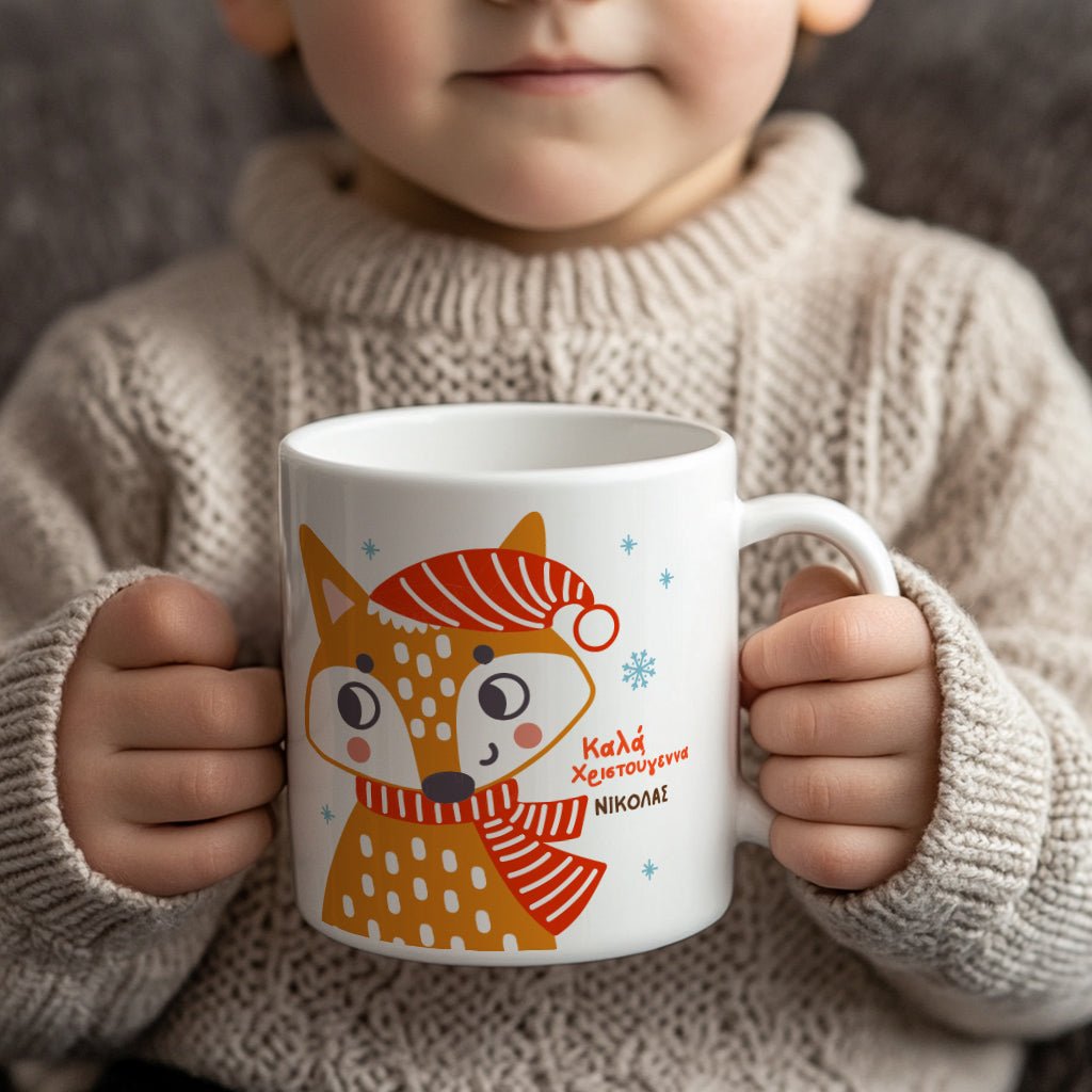 Christmas Fox - Kids Plastic Mug 330ml - GOTShirts