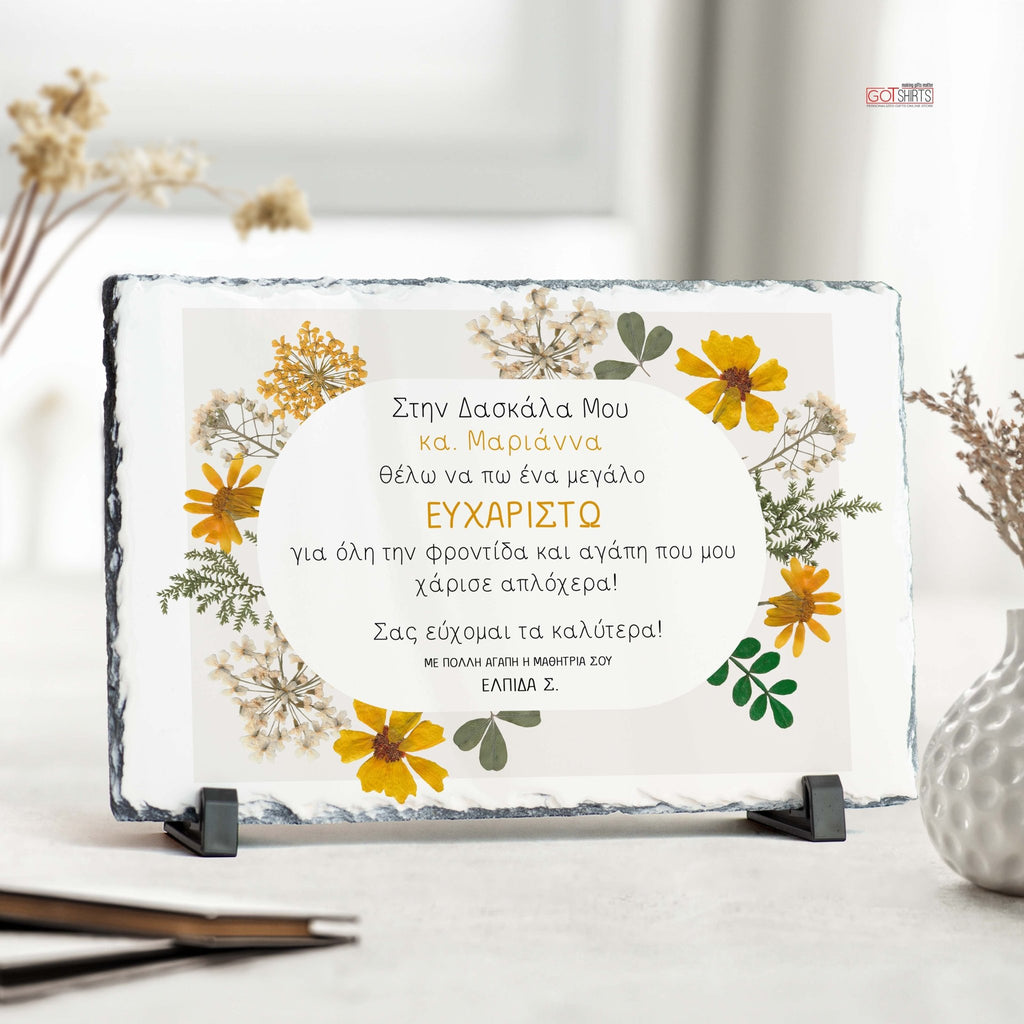 A Big Thank You - Rock Photo Slate - GOTShirts