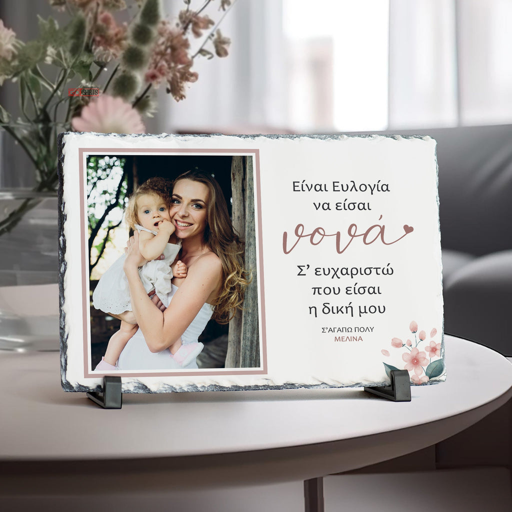 It's A Blessing To Be A Godmother - Rock Photo Slate - GOTShirts