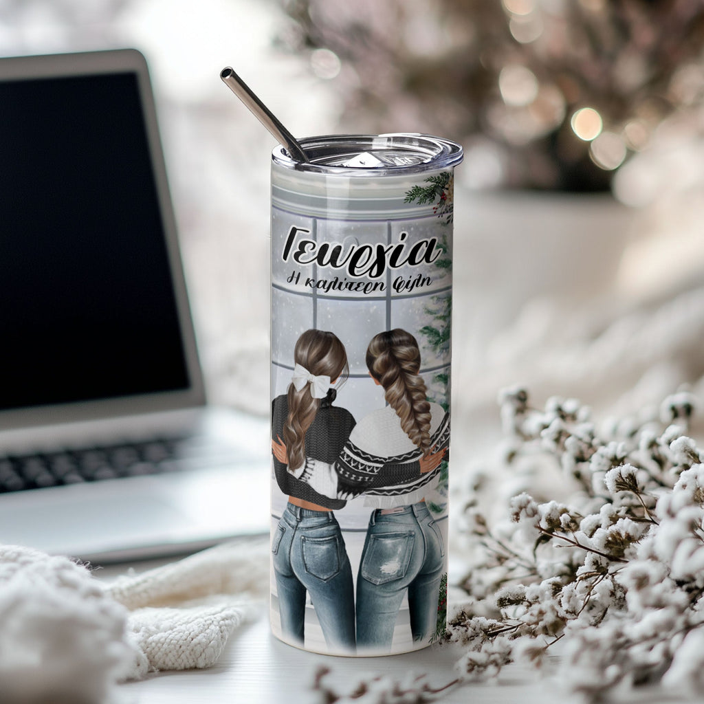 Best Friend - Stainless Steel Skinny Tumbler With Straw - GOTShirts