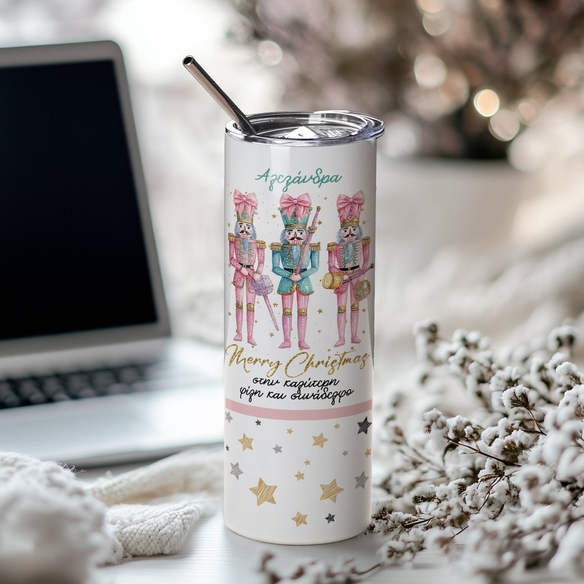 Best Friend And Colleague - Stainless Steel Skinny Tumbler With Straw - GOTShirts