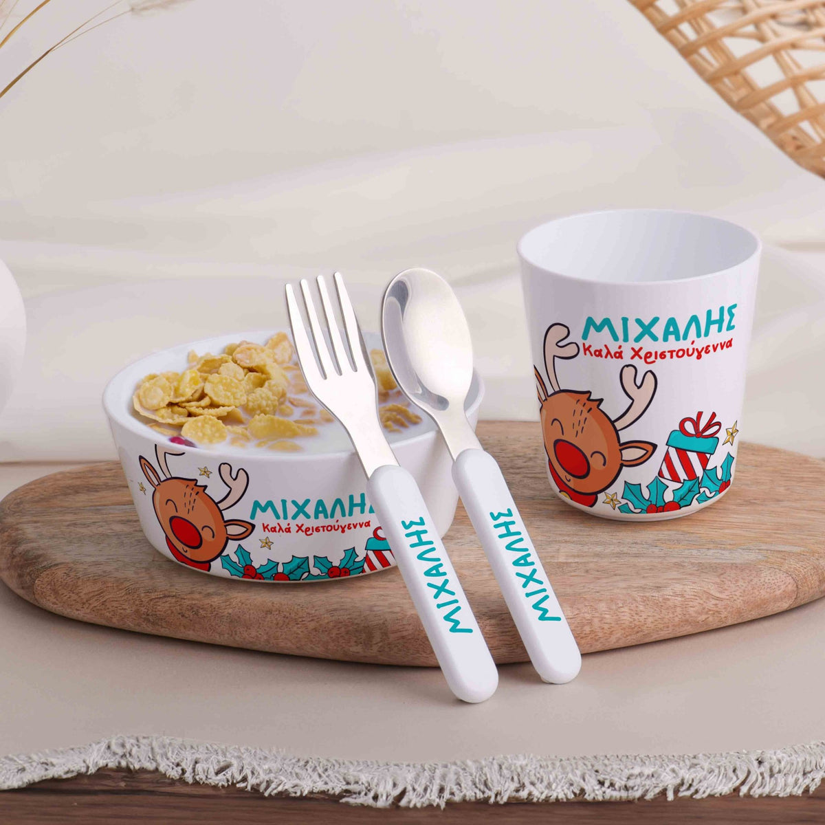 Little Treasures Mealtime Set - Rudolph - GOTShirts