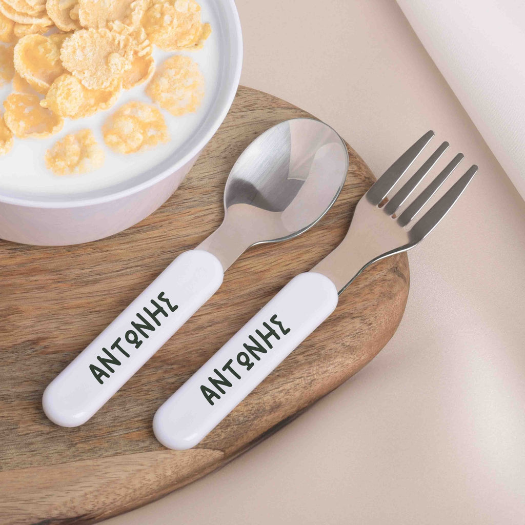 Kids Spoon/Fork Set - Black Letters - GOTShirts