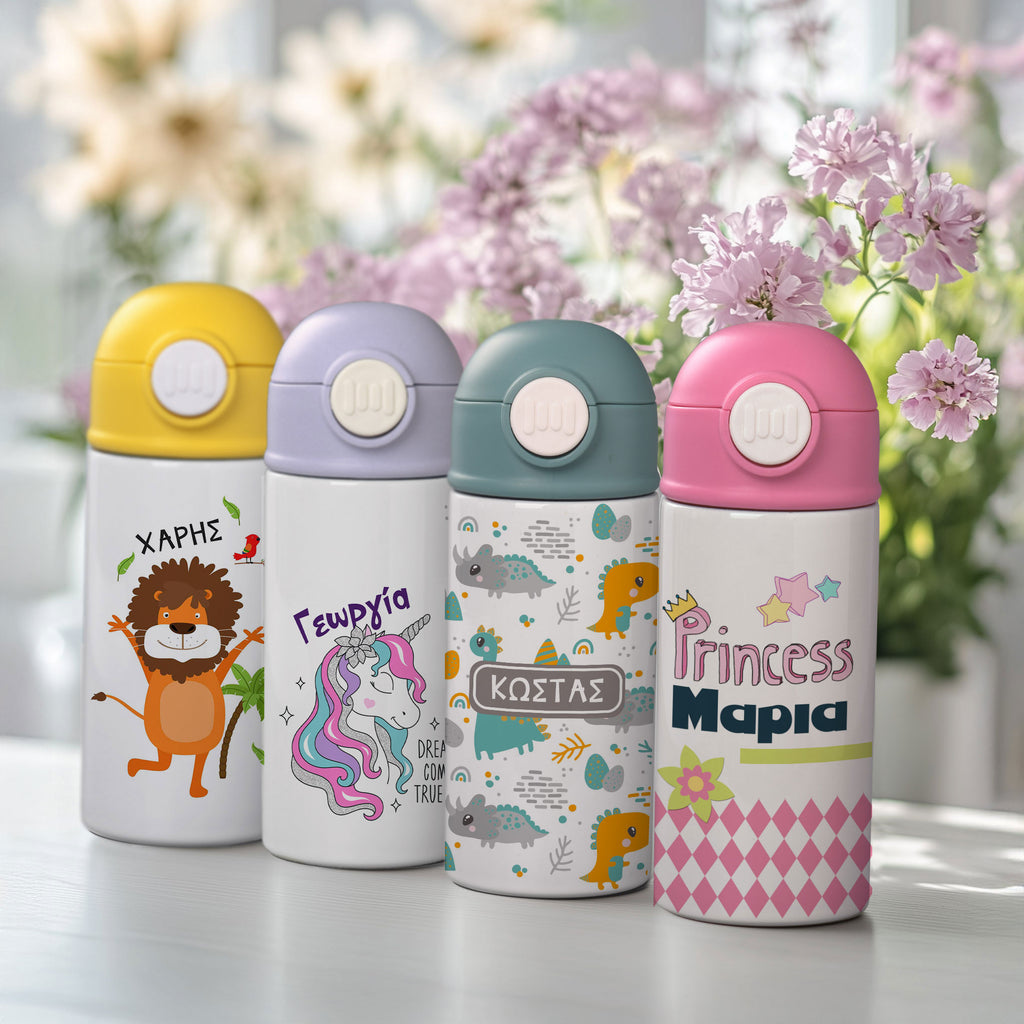 Double Wall Colored Water Bottle - GOTShirts