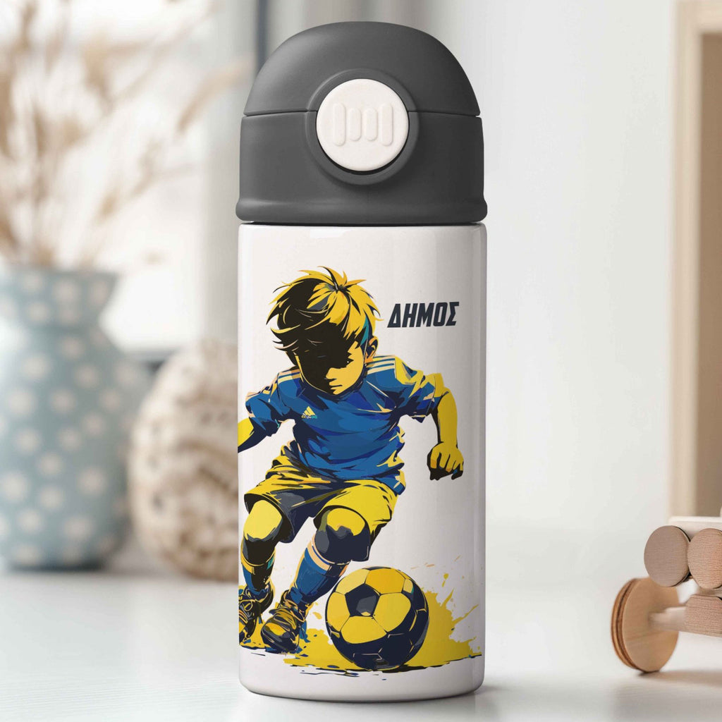 Football Player - Double Wall Colored Water Bottle - GOTShirts