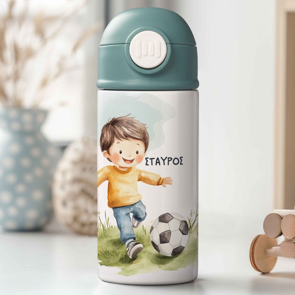 Football Player Watercolor - Double Wall Colored Water Bottle - GOTShirts