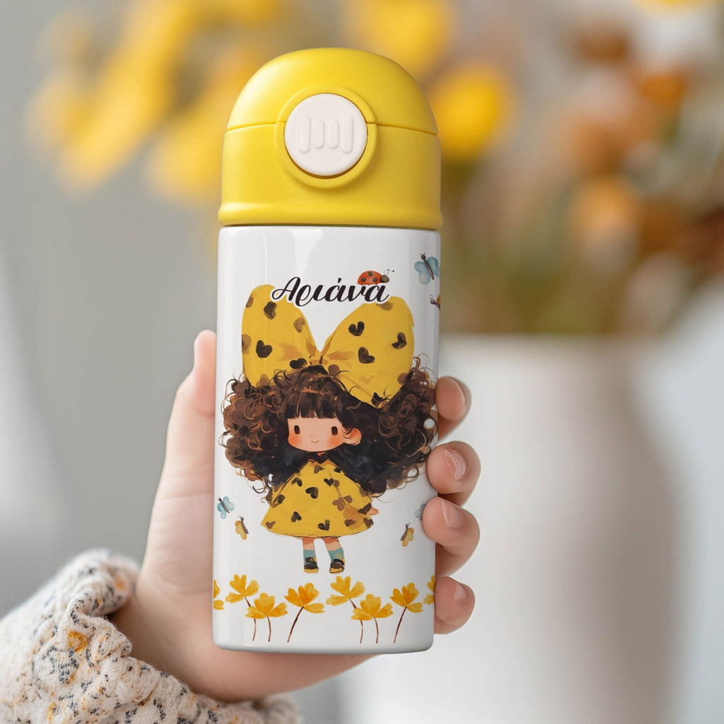 Curly Girl - Double Wall Colored Water Bottle - GOTShirts