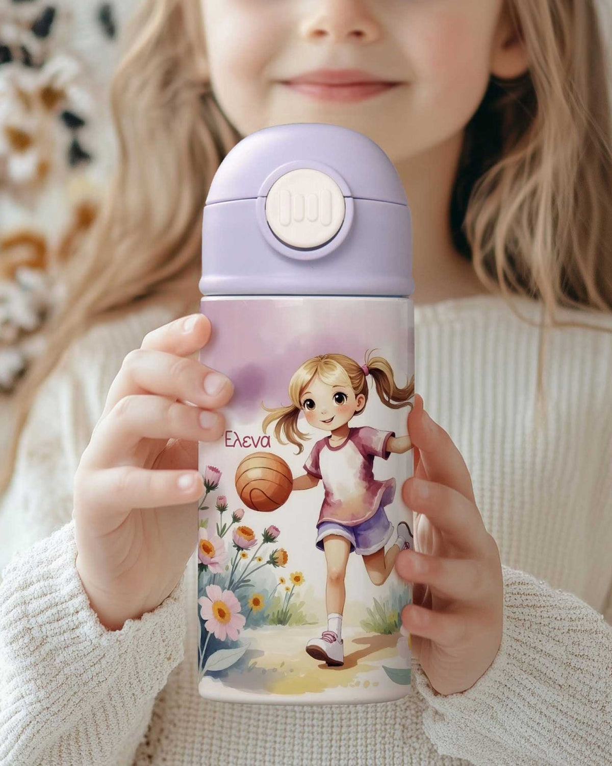 Basketball Girl - Double Wall Colored Water Bottle - GOTShirts