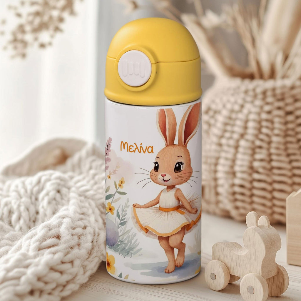 Spring Bunny - Double Wall Colored Water Bottle - GOTShirts