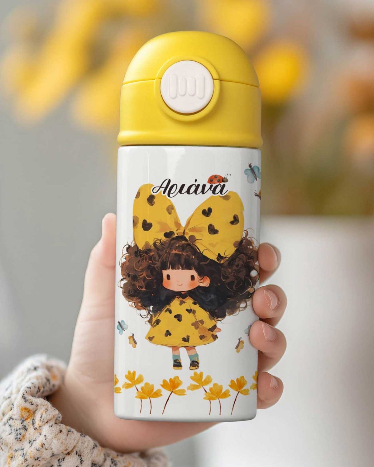 Curly Girl - Double Wall Colored Water Bottle - GOTShirts