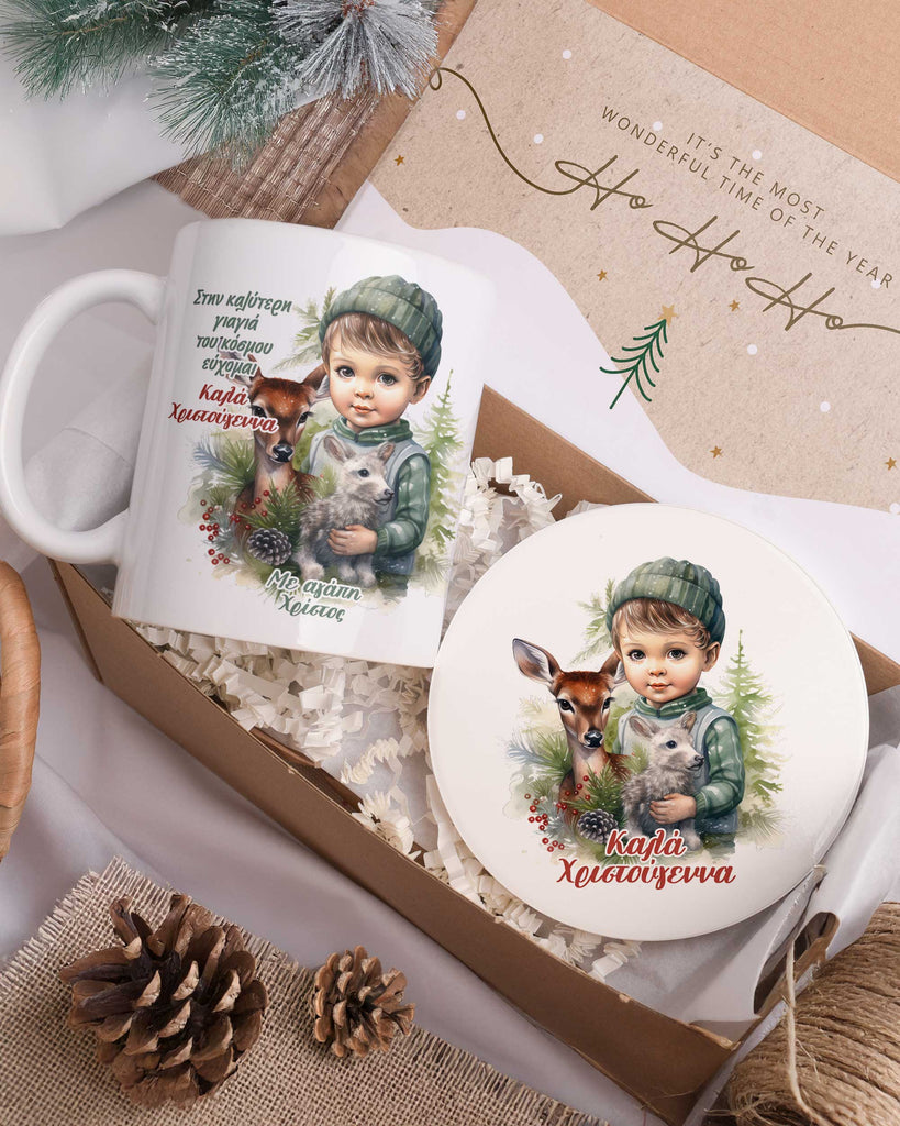 Best Grandma Boy - Ceramic Mug 11oz & Coaster Gift Box - GOTShirts