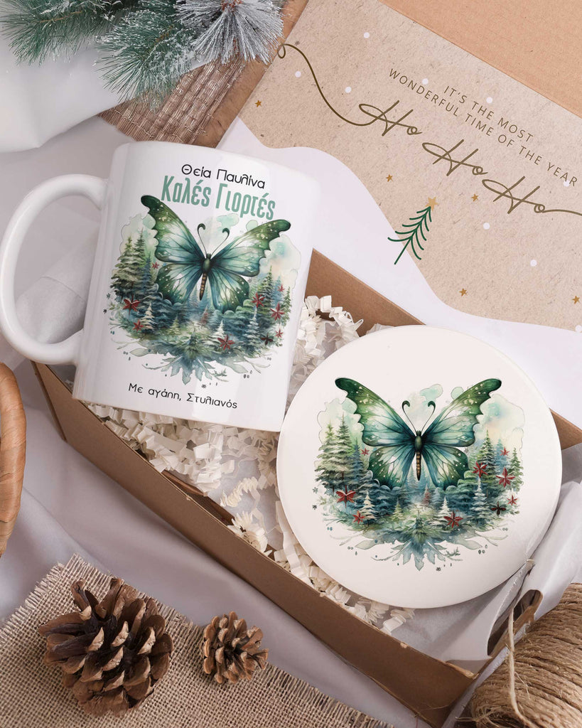 Christmas Butterfly - Ceramic Mug 11oz & Coaster Gift Box - GOTShirts
